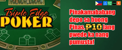 Free Spins Bonanza promotion